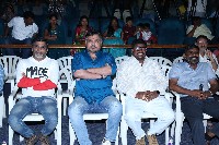 Ala Ila Ela Movie Pre Release Event Gallery